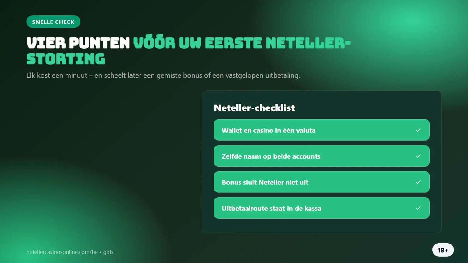online casino neteller: vier punten vóór uw eerste storting